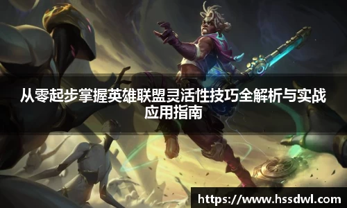 必一体育sport网页版