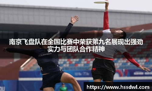 必一运动体育官网下载