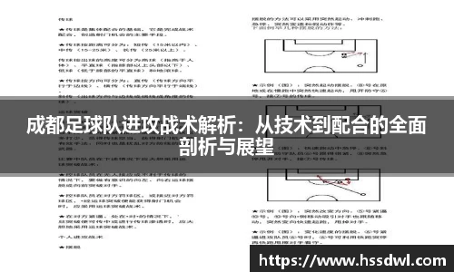 必一运动体育官网下载
