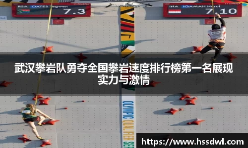 必一运动体育官网下载