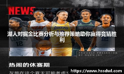 必一运动体育官网下载