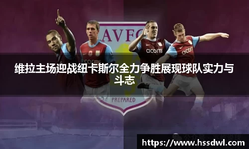 必一运动体育官网下载