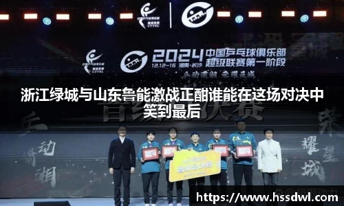 必一运动体育官网下载